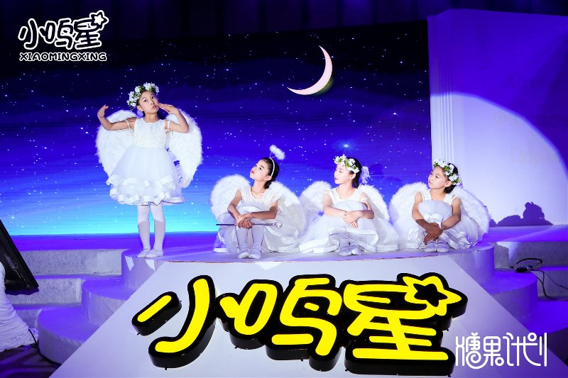 Сǡǹƻ Ʒ߿ͻл ɹٰ죡