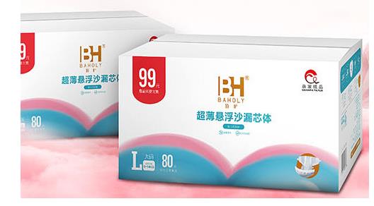 29쾩ӤͯƷᡢ߽ƷƲ
