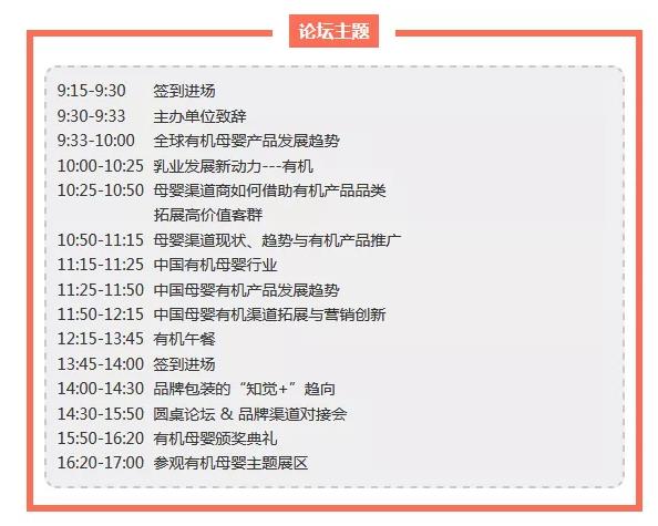 ذ׽조йлĸӤӪչ߷̳ڻٰ