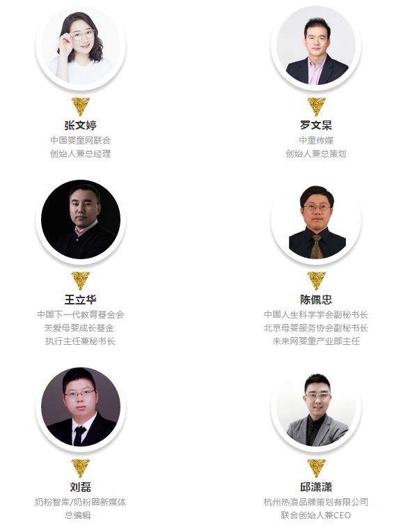 ذ׽조йлĸӤӪչ߷̳ڻٰ