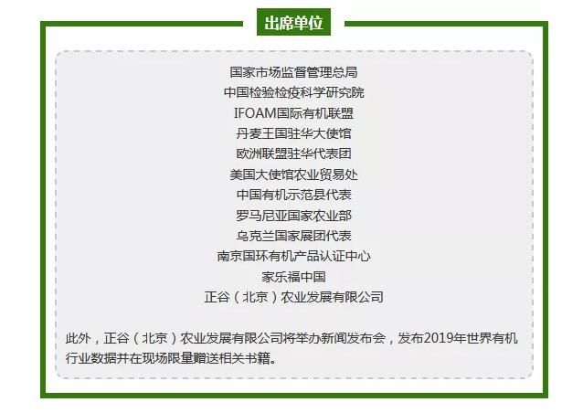 ذ׽조йлĸӤӪչ߷̳ڻٰ