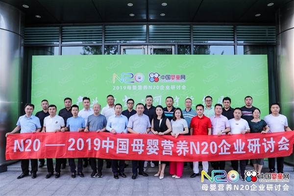 ĸӤӪҵ N20ǩ