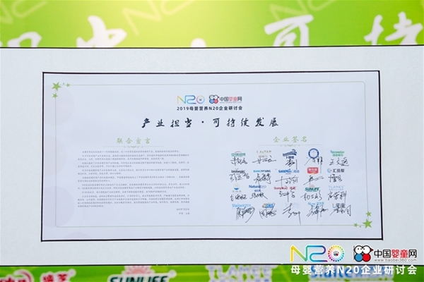 ĸӤӪҵ N20ǩ