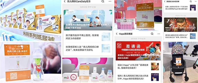 ڱ 2019Ʒ嵥ڱ֮ѡ񵥷
