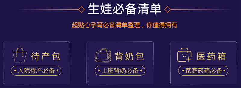 ڱ 2019Ʒ嵥ڱ֮ѡ񵥷