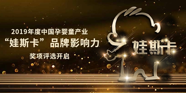 2019йӤͯҵ˹ýӰ񵥱ȫ