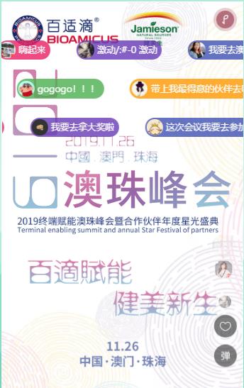 ʵΣ 2019ն˸ܰߺǹʢ伴ʢĻ
