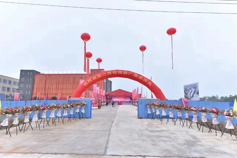 ʳƷ޹˾³߸жлԲĻ ӪʳƷƷ