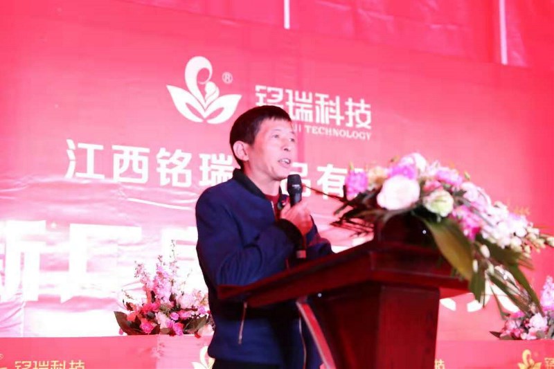 ʳƷ³߸жлԲĻӪʳƷƷ