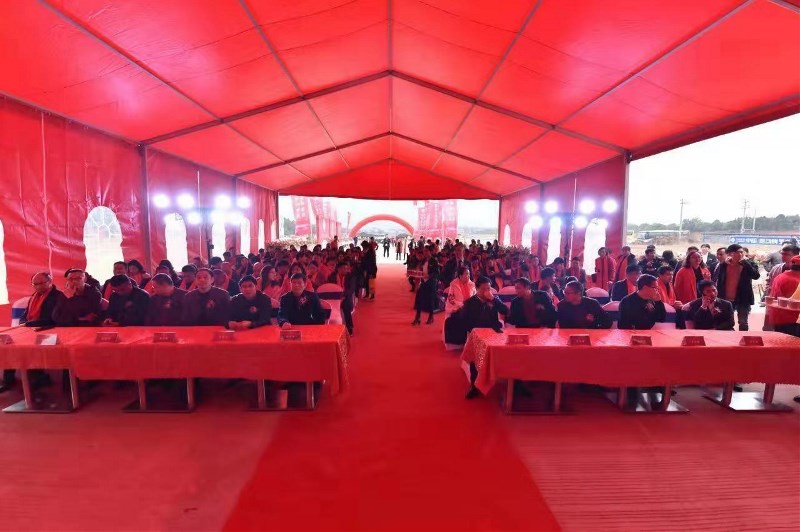 ʳƷ޹˾³߸жлԲĻ ӪʳƷƷ