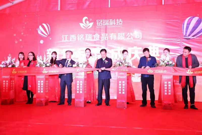 ʳƷ³߸жлԲĻӪʳƷƷ