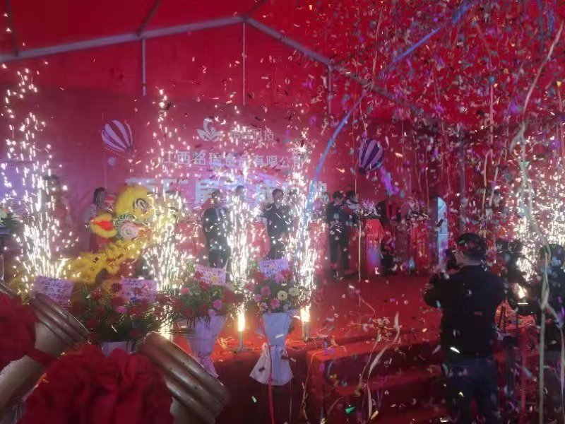 ʳƷ޹˾³߸жлԲĻ ӪʳƷƷ