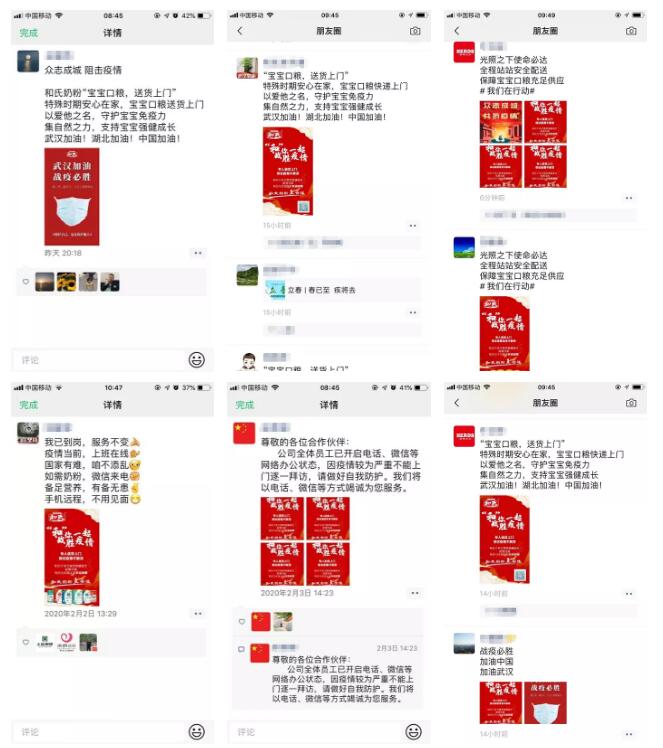 ͡һ 򡰰ػ | 鵱ǰ Ϊй