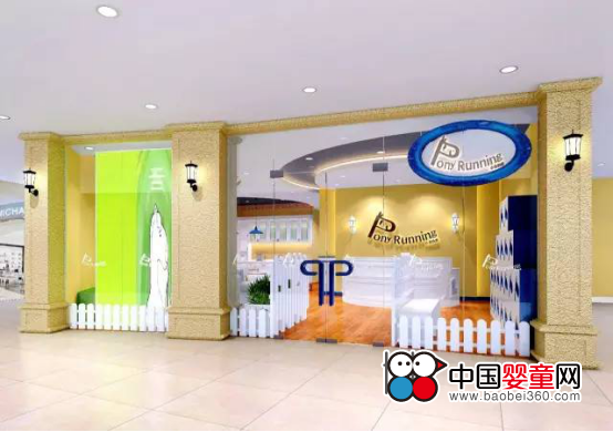 СKkoneһ꣬չShowȫ