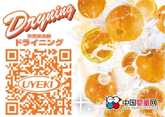 輼ܱر㶨