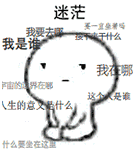 四成北大新生迷茫?背后的原因家长们请警惕