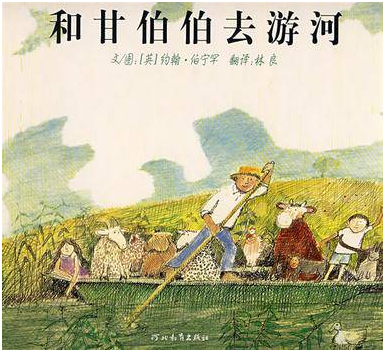 四成北大新生迷茫?背后的原因家长们请警惕