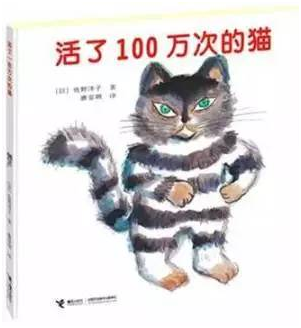 四成北大新生迷茫?背后的原因家长们请警惕