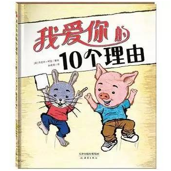 四成北大新生迷茫?背后的原因家长们请警惕