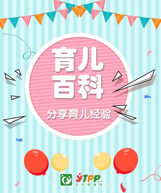 ʹô   ⼸ԭɵ