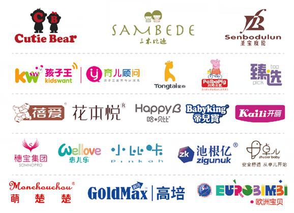 30쾩Ӥͯչ뿪չʱ