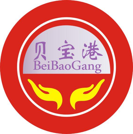 Ṥó޹˾ǿפ2019ڹ׽չ