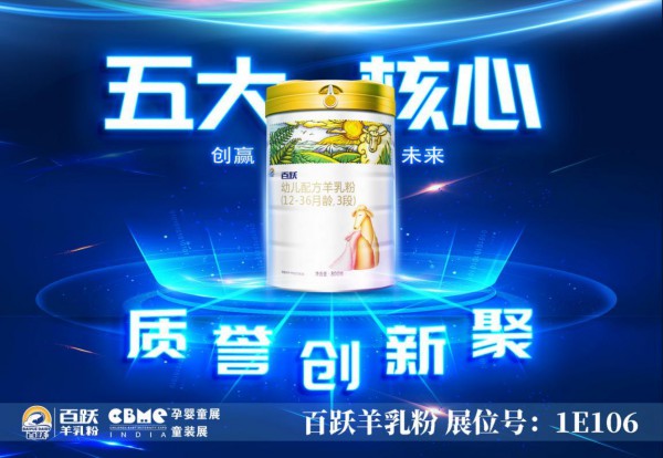 ϺӤͯչѡԾ۵5ɣ
