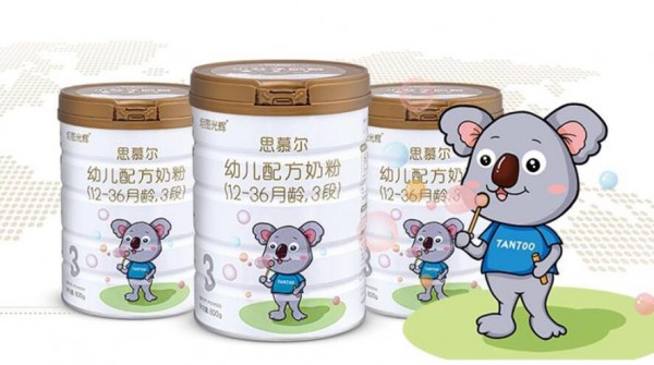 坦图思慕尔小分子奶粉采用新西兰进口优质奶源,品质纯净 坦图思慕尔小分子奶粉采用新西兰进口优质奶源,品质纯净