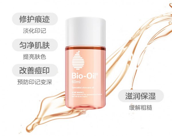 Bio oilиû  ־ˮ󼡷