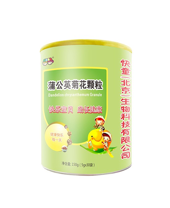 快童(北京)生物科技有限公司营养品怎么样快童(北京)生物科技有限公司
