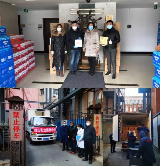 得益乳业向全省一线“抗疫”医护人员提供牛奶营养保障 得益乳业向全省一线“抗疫”医护人员提供牛奶营养保障