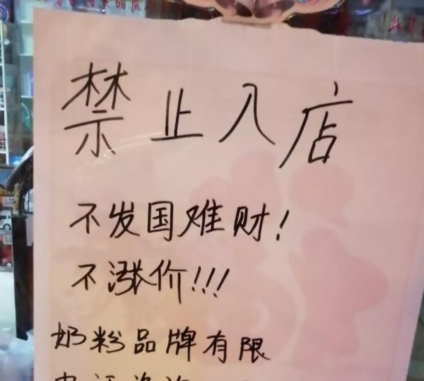 ǣ  89롰ж