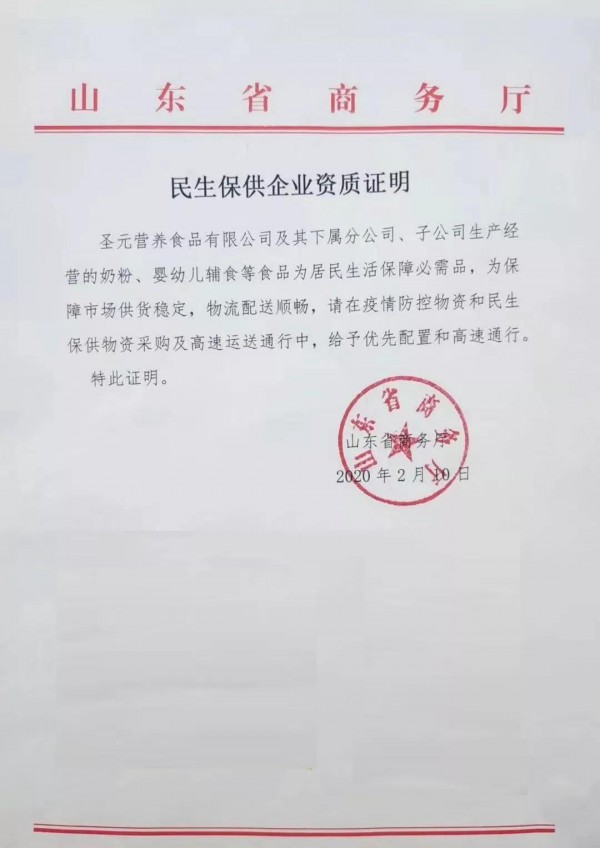 ǣ  89롰ж