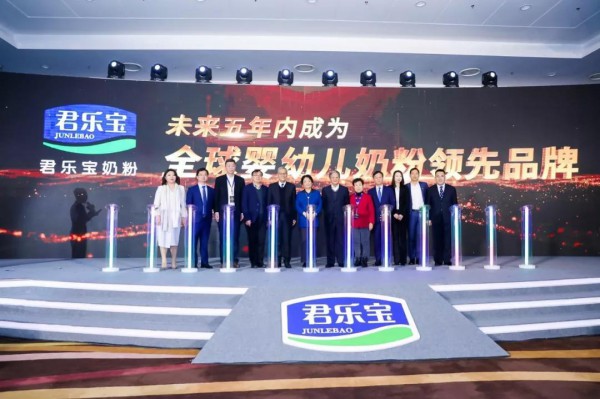 奶粉复购率96%,2019年销售超亿罐,独立后的君乐宝要向世界证明自己! 奶粉复购率96%,2019年销售超亿罐,独立后的君乐宝要向世界证明自己!