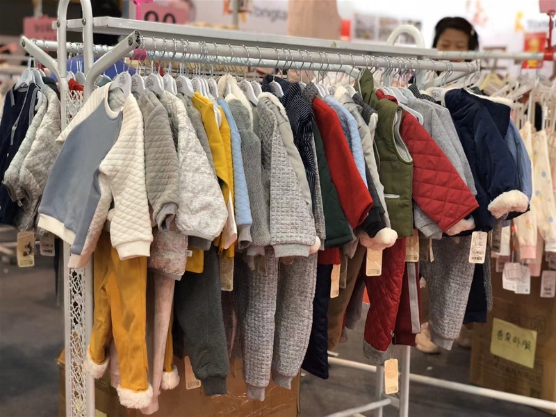 2019CBME  ׿ʢװϯ