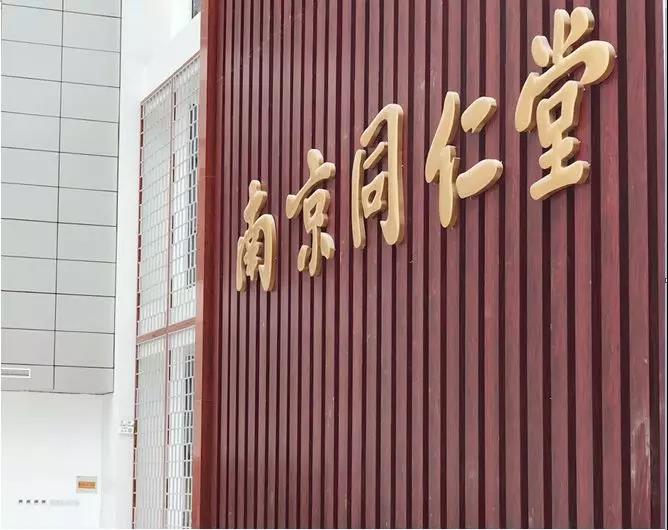 ǧ꣬Ͼ߽ͬʱ