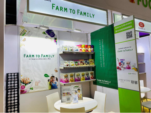 ڶйϺĻҺFarm to familyչ