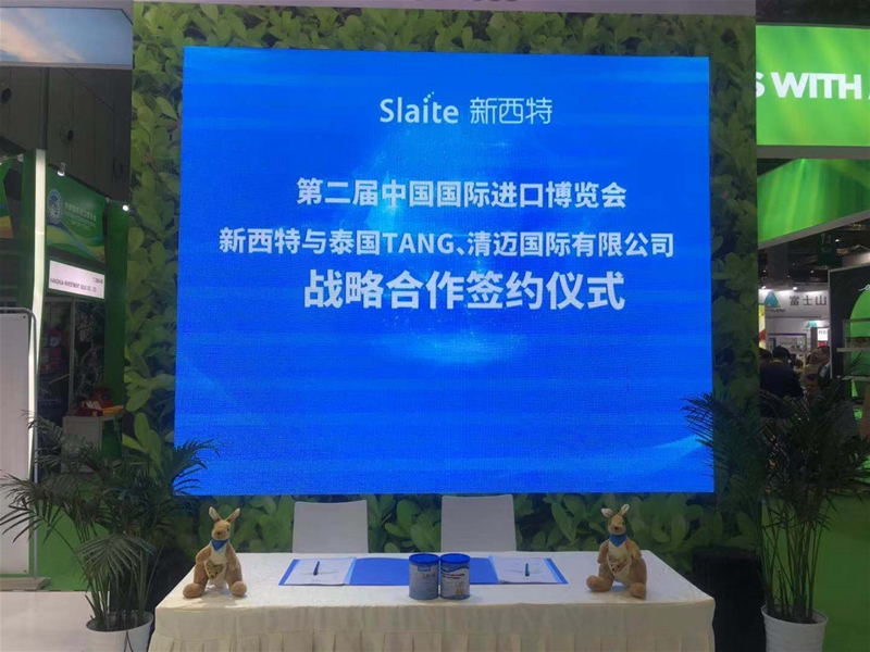 ʽ̩г ̩TANG޹˾ǩսԺЭ