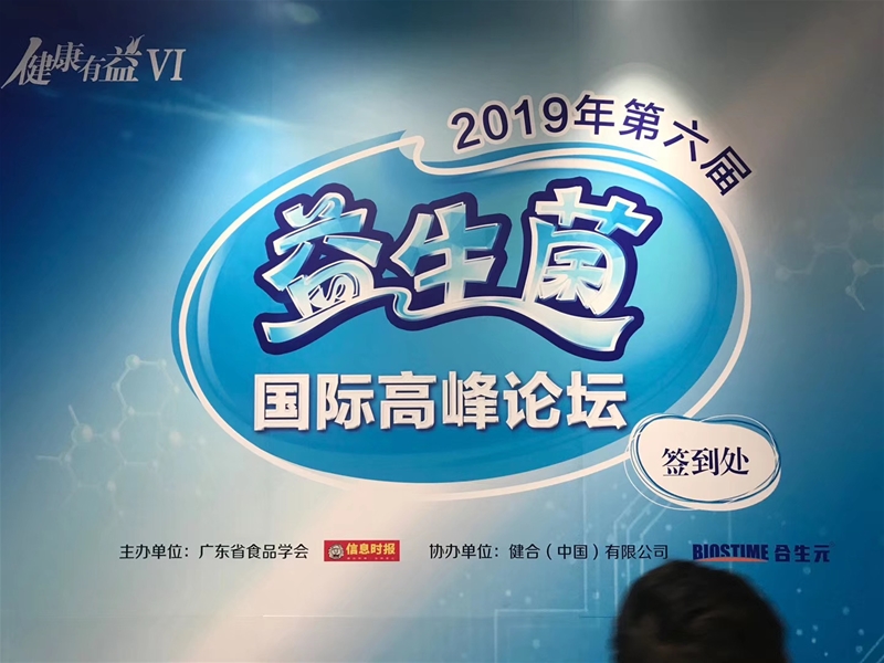 ۽|֥ཡ62019ʸ߷̳