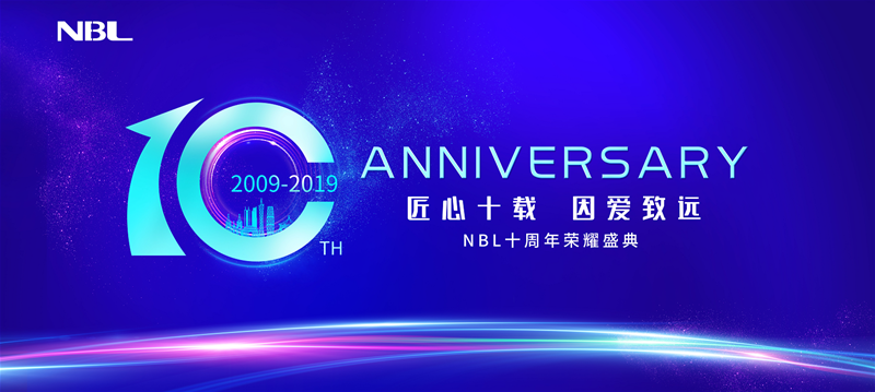 10ꡤNBLŦʮʢ伴
