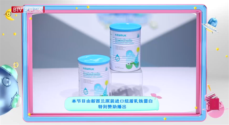 NEWMUKŦǿƵ½ӡô Ʒ¼Ԫ