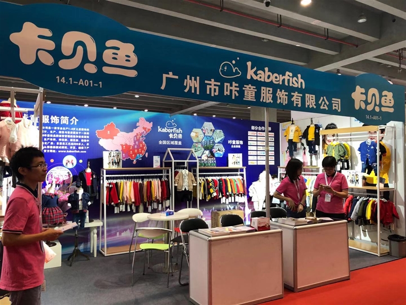 �����㾫�������30�쾩��������Ӥͯչ