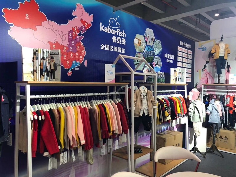 �����㾫�������30�쾩��������Ӥͯչ