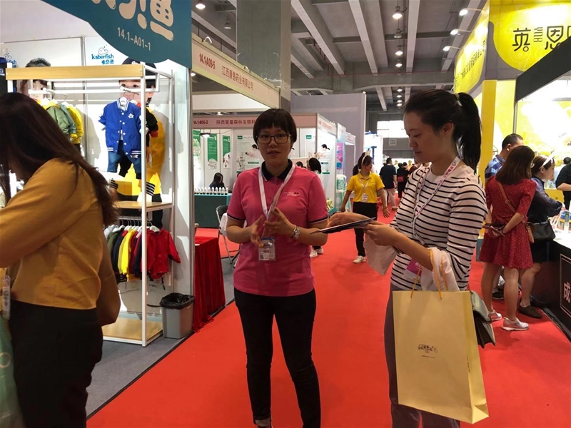 �����㾫�������30�쾩��������Ӥͯչ