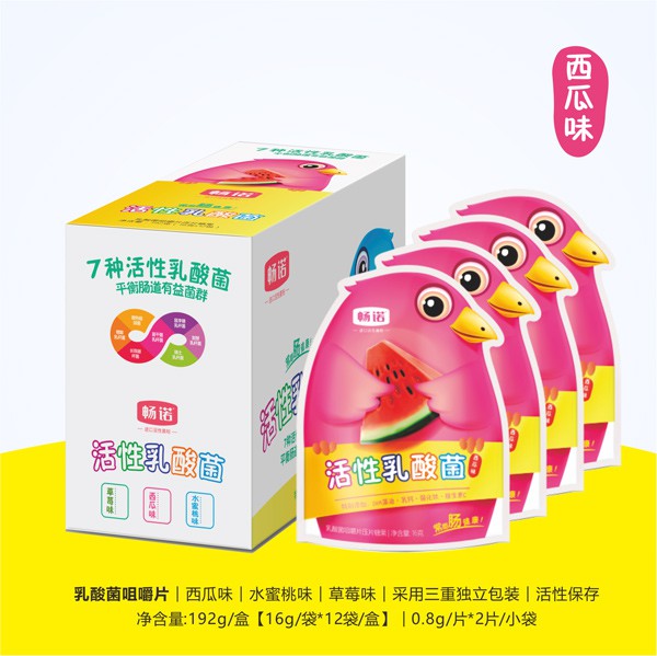 ŵ׽Ƭ  7ϡɳ