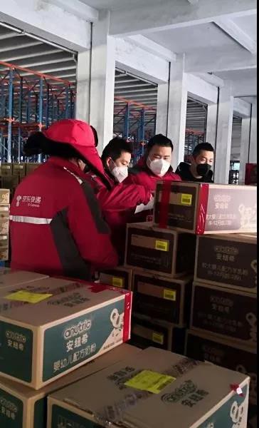 “战役”保障丨安纽希多举措并行,用爱和责任保障宝宝口粮! “战役”保障丨安纽希多举措并行,用爱和责任保障宝宝口粮!