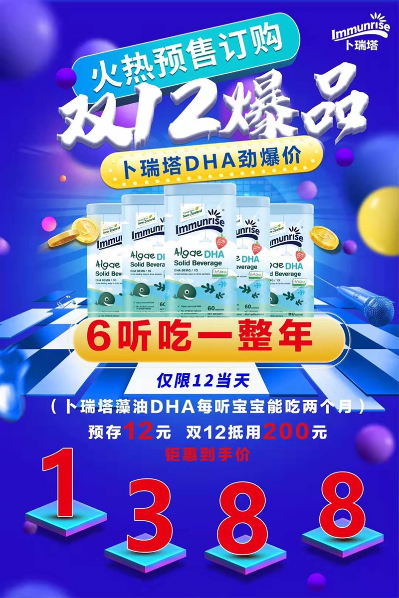 סһ̣DHAƷ˫ʮͻ580
