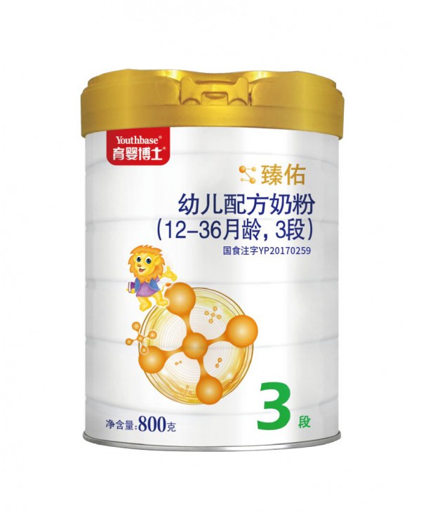 育婴博士奶粉含有这5大营养元素,有效提高宝宝免疫能力! 育婴博士奶粉含有这5大营养元素,有效提高宝宝免疫能力!