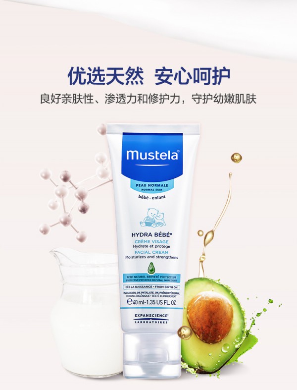 mustela˼ʪ˪    ػ۵ļ