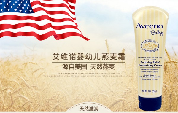 Aveeno Babyάŵ˪滺Һ    ǻ